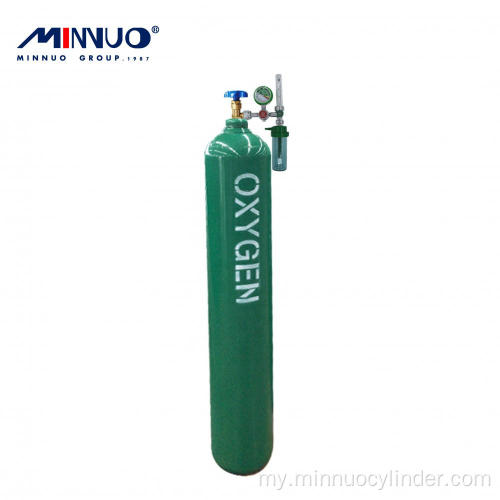 Oxygen Cylinder များကို စျေးနှုန်းချိုသာစွာဖြင့် ရောင်းချပေးနေပါသည်။